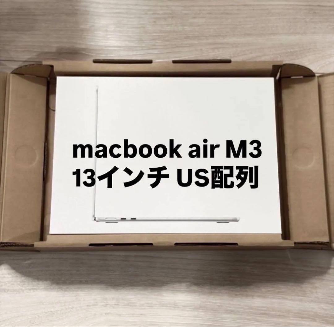 MacBook Air M3 13インチ US配列