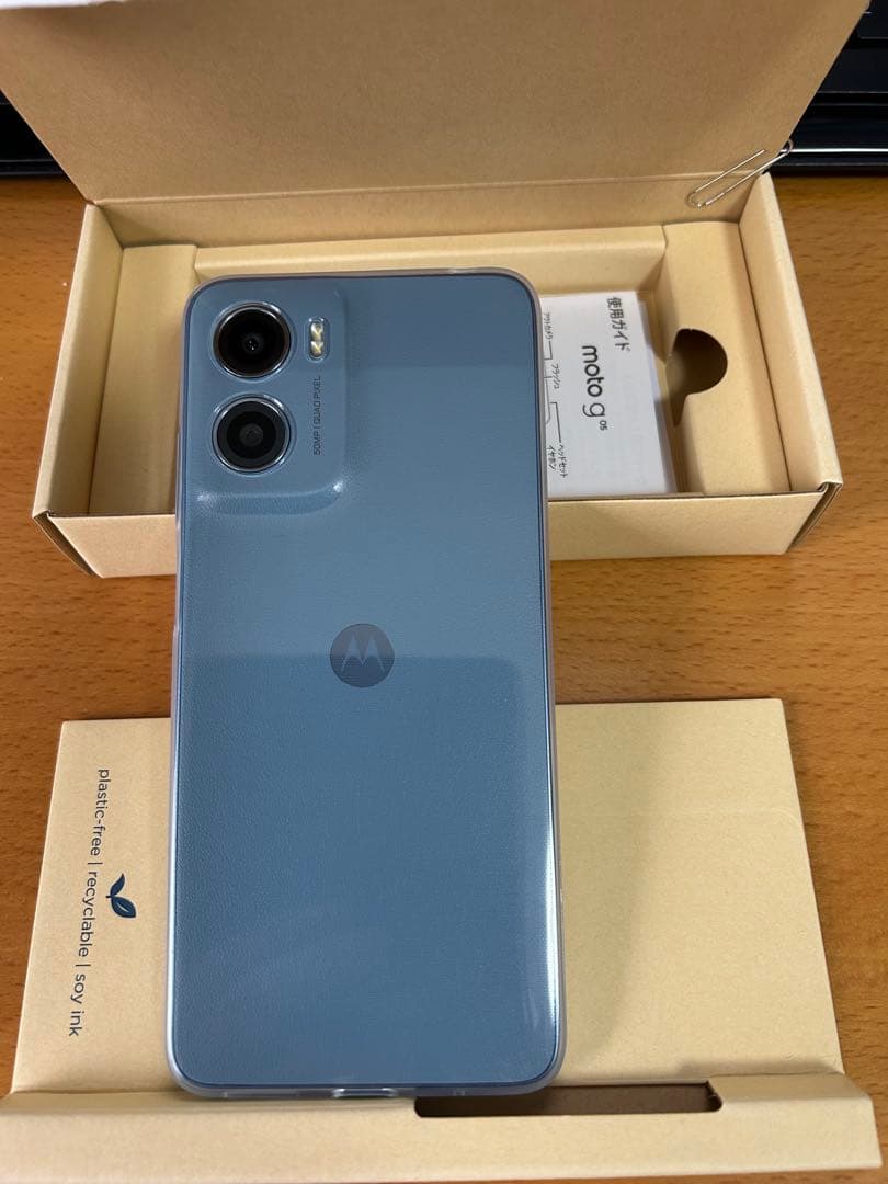 Motorola moto g05 128GB ミスティブルー
