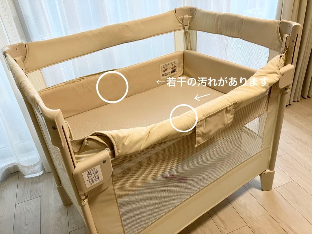 Apricaココネルエアー/ミルクホワイト