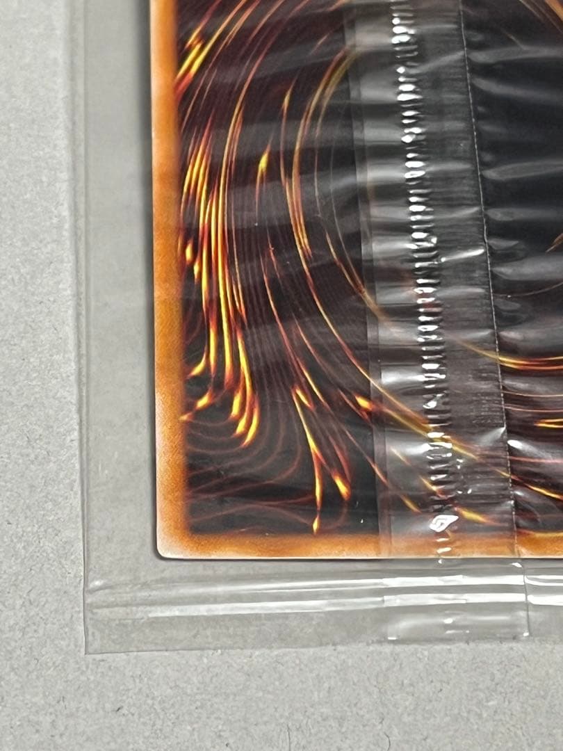 遊戯王 スキルドレイン pc ノーマルパラレル ノーパラ 未開封