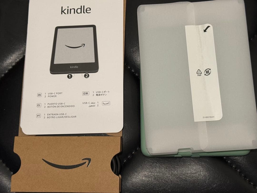 Kindle (2024年) 6インチ 16GB マッチャ　広告なし