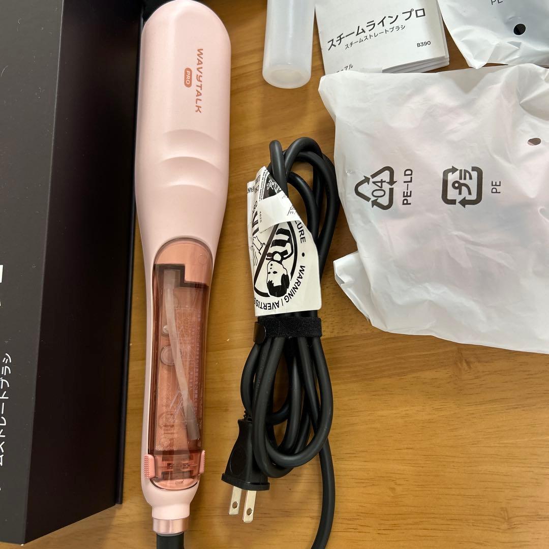 WAVYT A LK スチームラインプロ