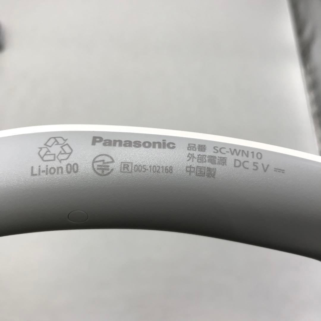 52▢Panasonic ワイヤレスネックスピーカーシステム IY0325-3