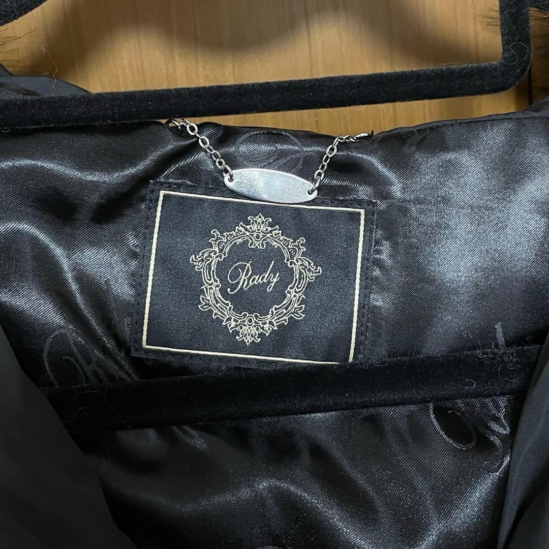 Rady くびれファイバーダウンコート ブラック S