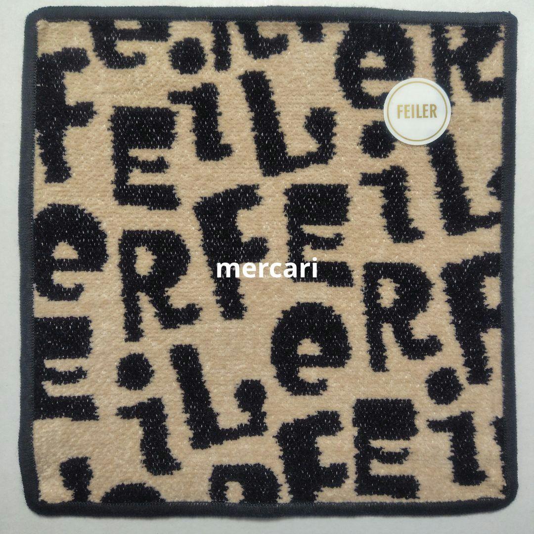 【新品2枚】ギグル ハンカチ （ベージュ&黒）フェイラー《取扱店舗限定》完売