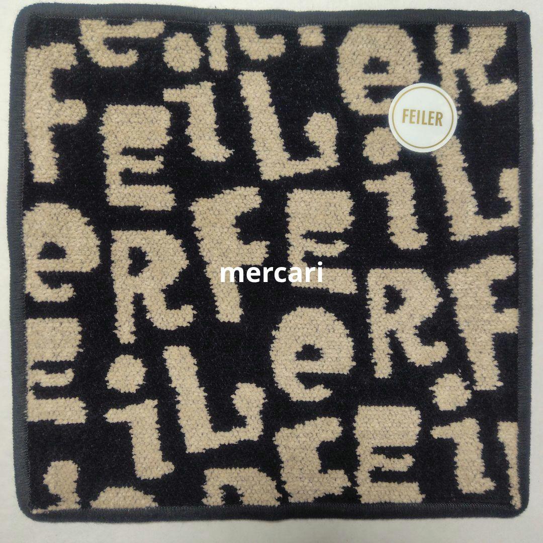 【新品2枚】ギグル ハンカチ （ベージュ&黒）フェイラー《取扱店舗限定》完売