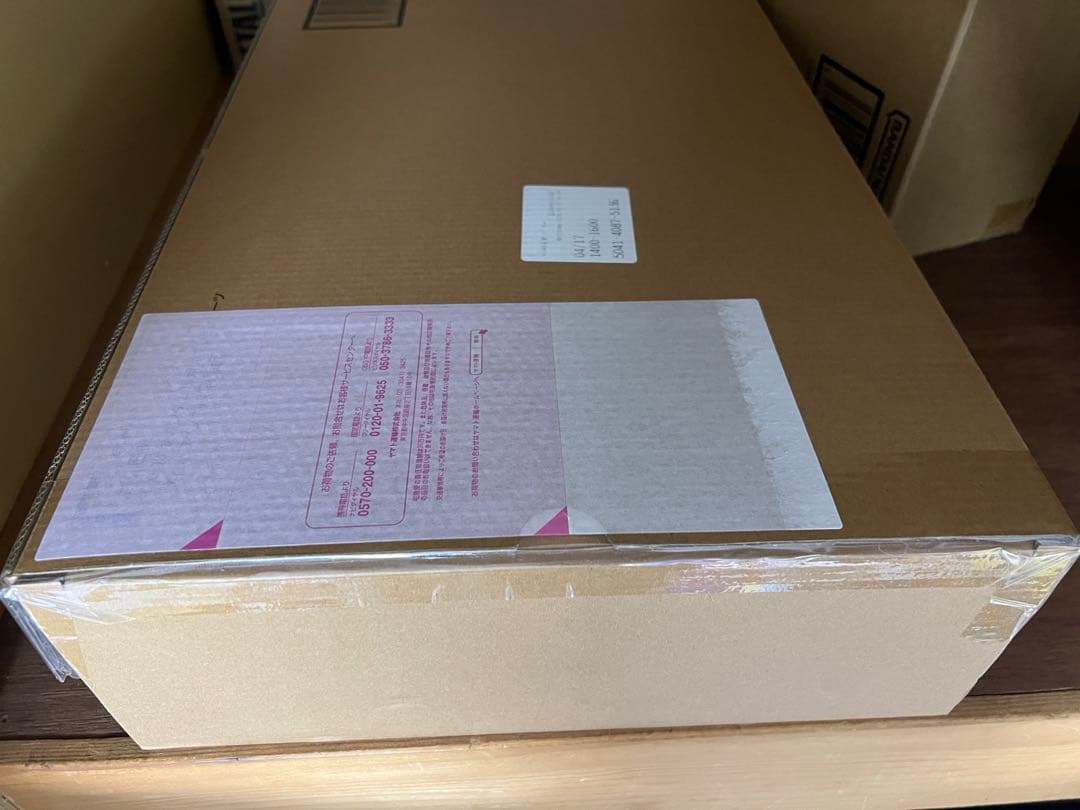 解体匠機 RX-93 νガンダム専用オプションパーツ フィン・ファンネル