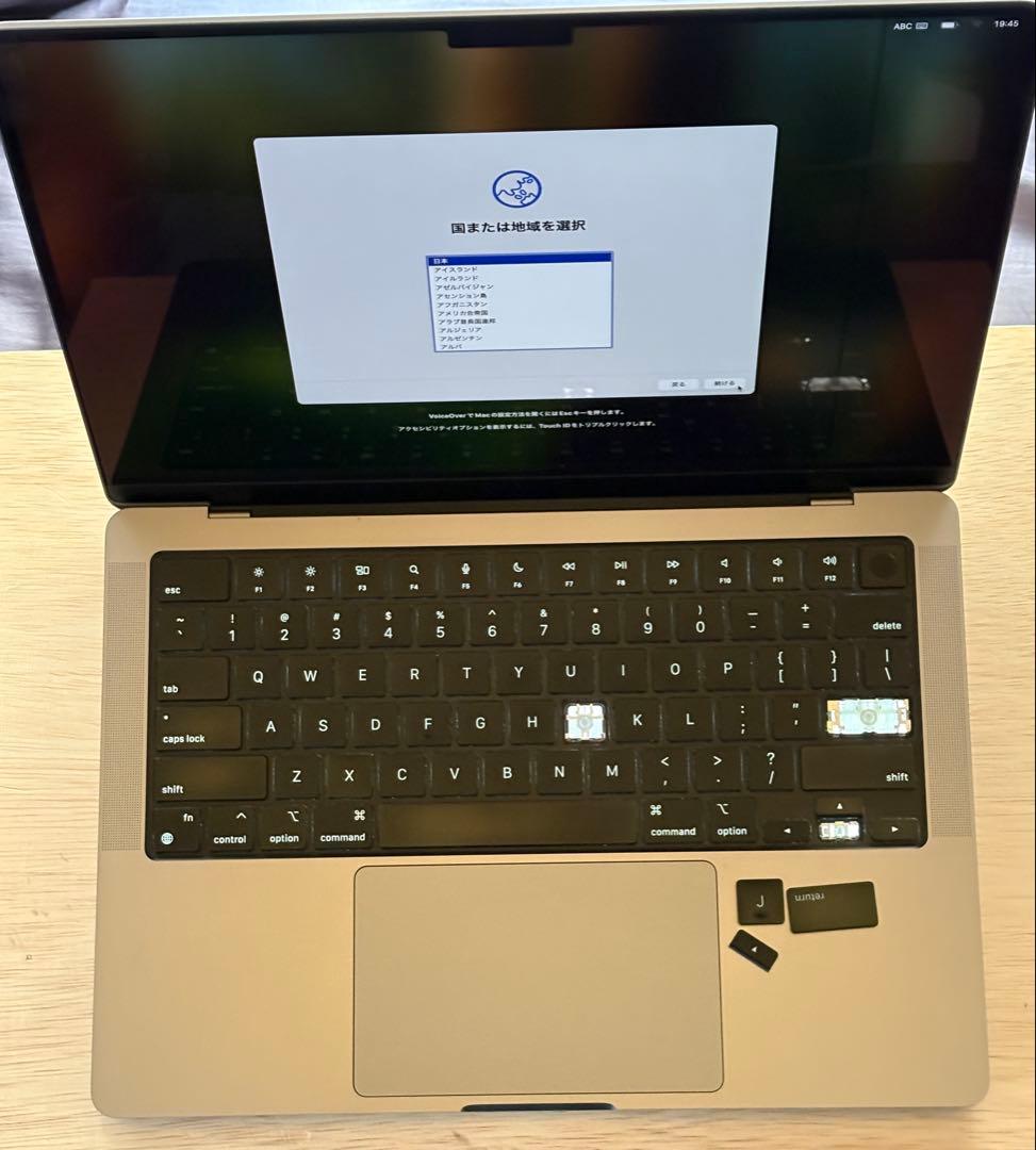 【ジャンク】MacBookPro14M1pro 32GB1TBスペースグレイUS