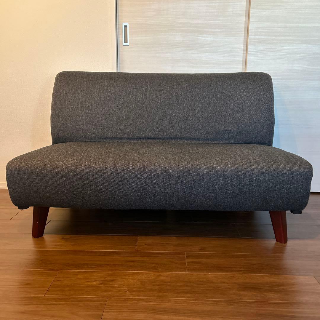 北欧ソファ アームレスソファ Soleil 2人掛け