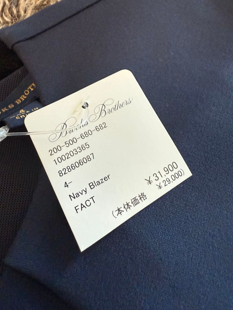 新品未使用✨元値31900円タグ付き✨BrooksBrothersネイビードレス