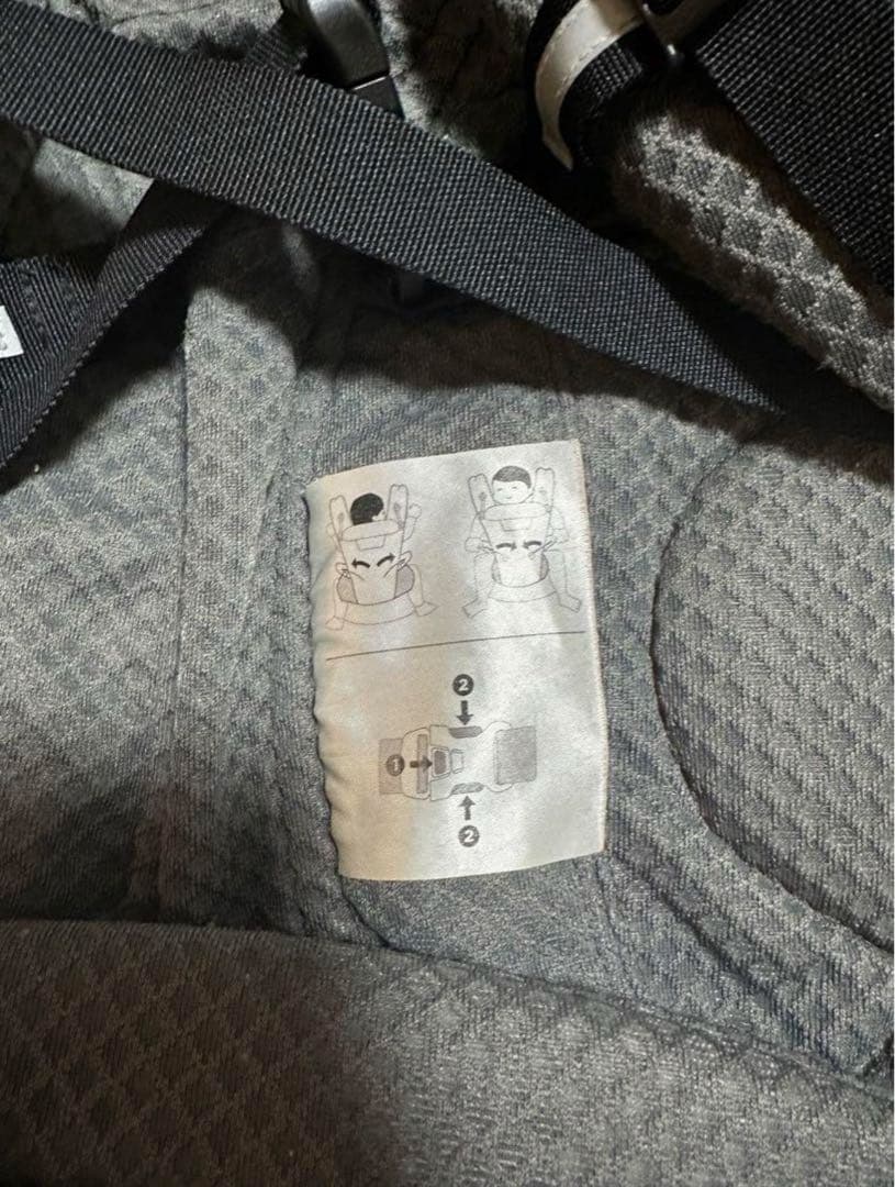 美品エルゴベビー 抱っこ紐 グレー