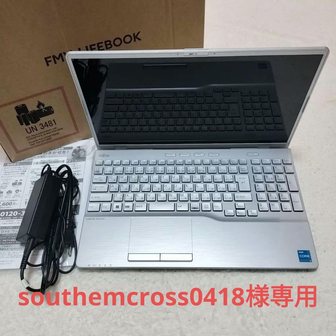 【専用】【24年10月購入 ほぼ未使用】FMV LIFEBOOK