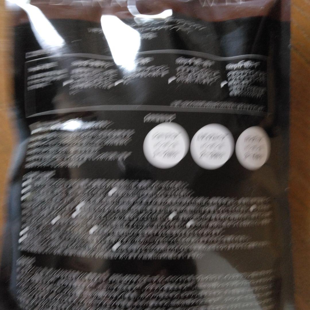 KURO Cream Shampoo ダークブラウン 400g 3本セット　新品