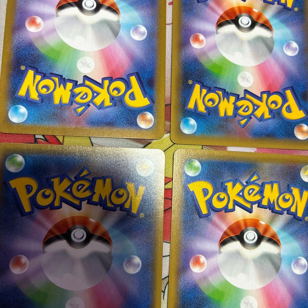 ポケモンカード レシラム ゼクロム 25thプロモ4枚セット