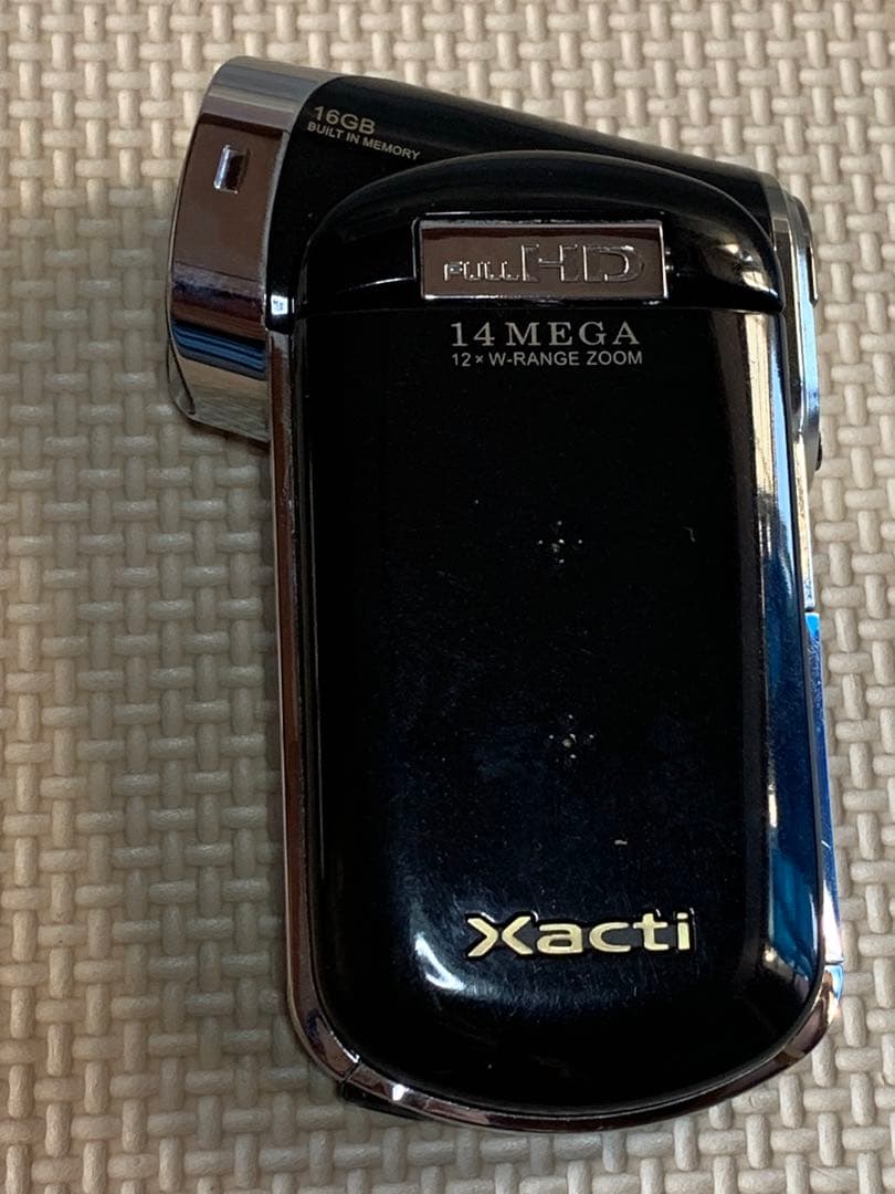 DMX-CG110【同梱物、説明書、リモコン付き】