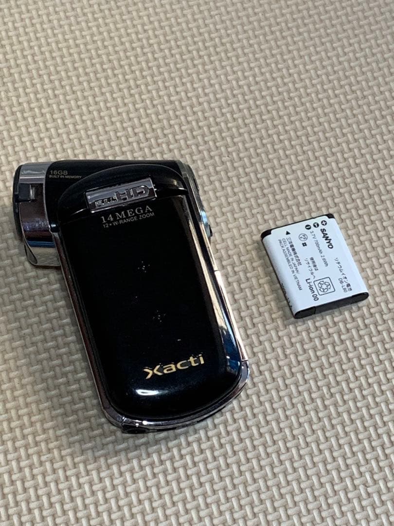 DMX-CG110【同梱物、説明書、リモコン付き】