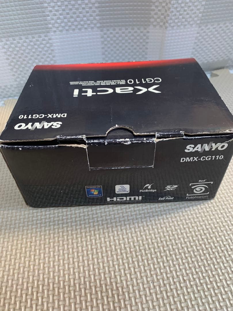 DMX-CG110【同梱物、説明書、リモコン付き】