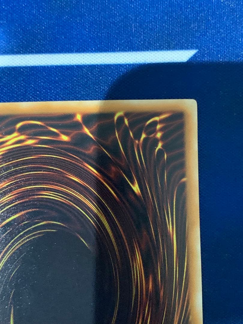 【ホログラフィックレア】スターダスト・ドラゴン