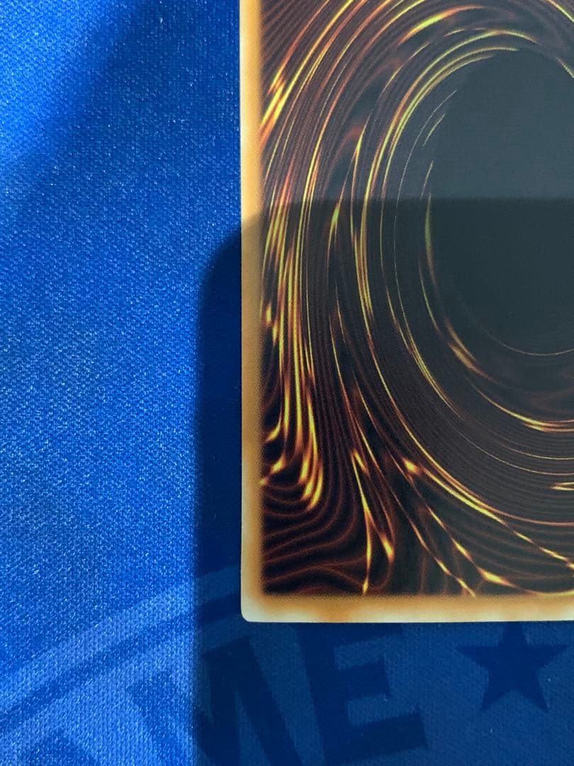 【ホログラフィックレア】スターダスト・ドラゴン