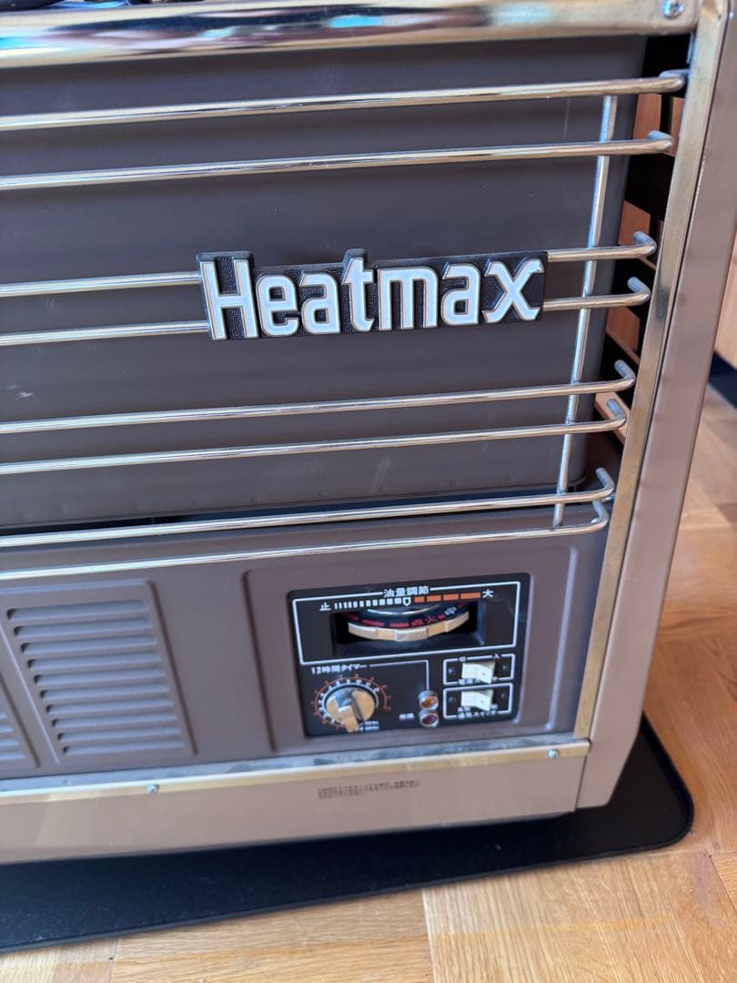 サンポット sunpot ヒートマックス heatmax