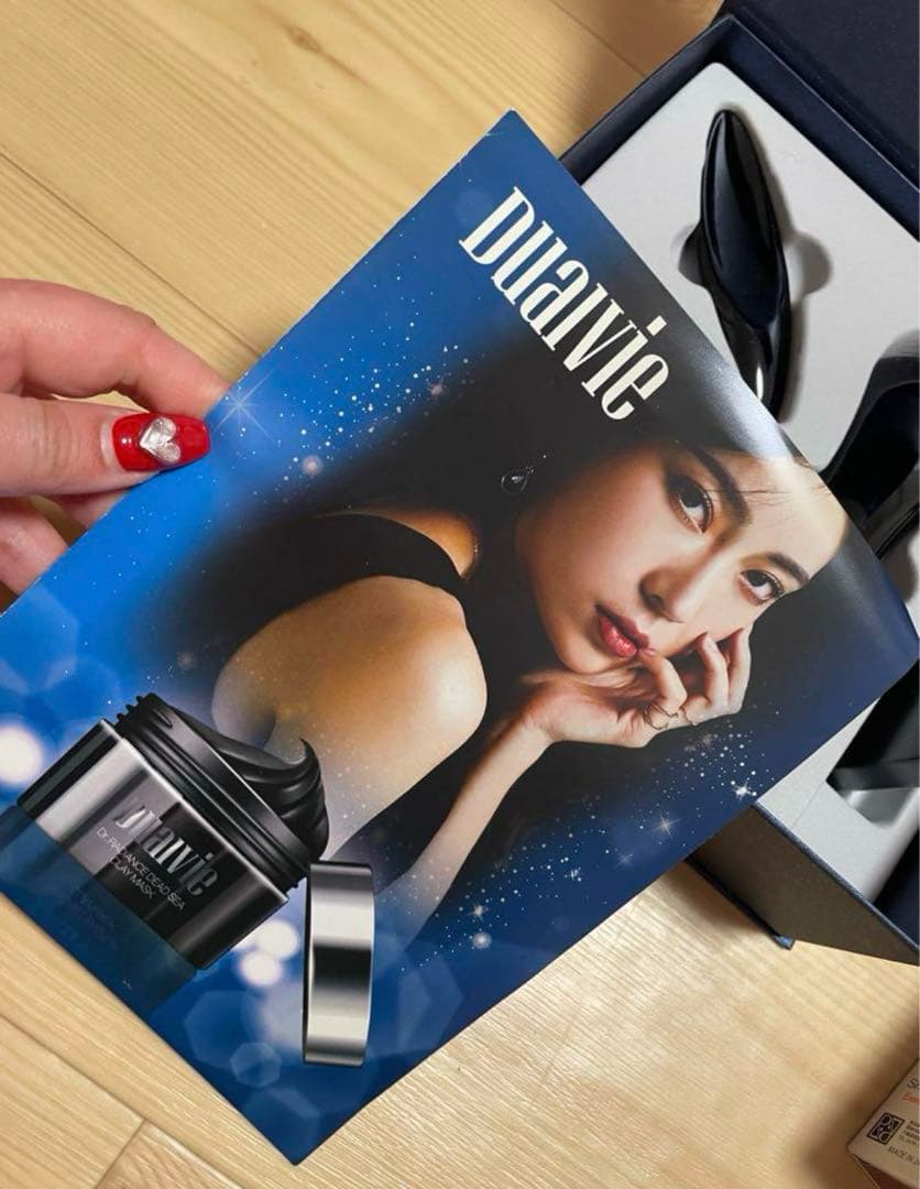 美品　デュアルビーのシークレイマスクのBOX