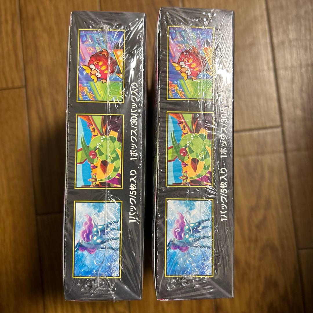 ポケモンカードゲーム インフェルノX ボックスシュリンク付き２箱