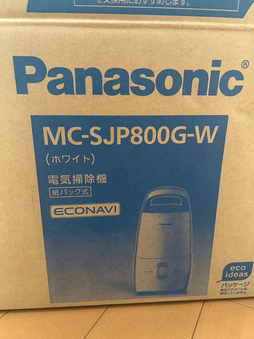 【新品未使用】Panasonic MC-SJP800G電気掃除機