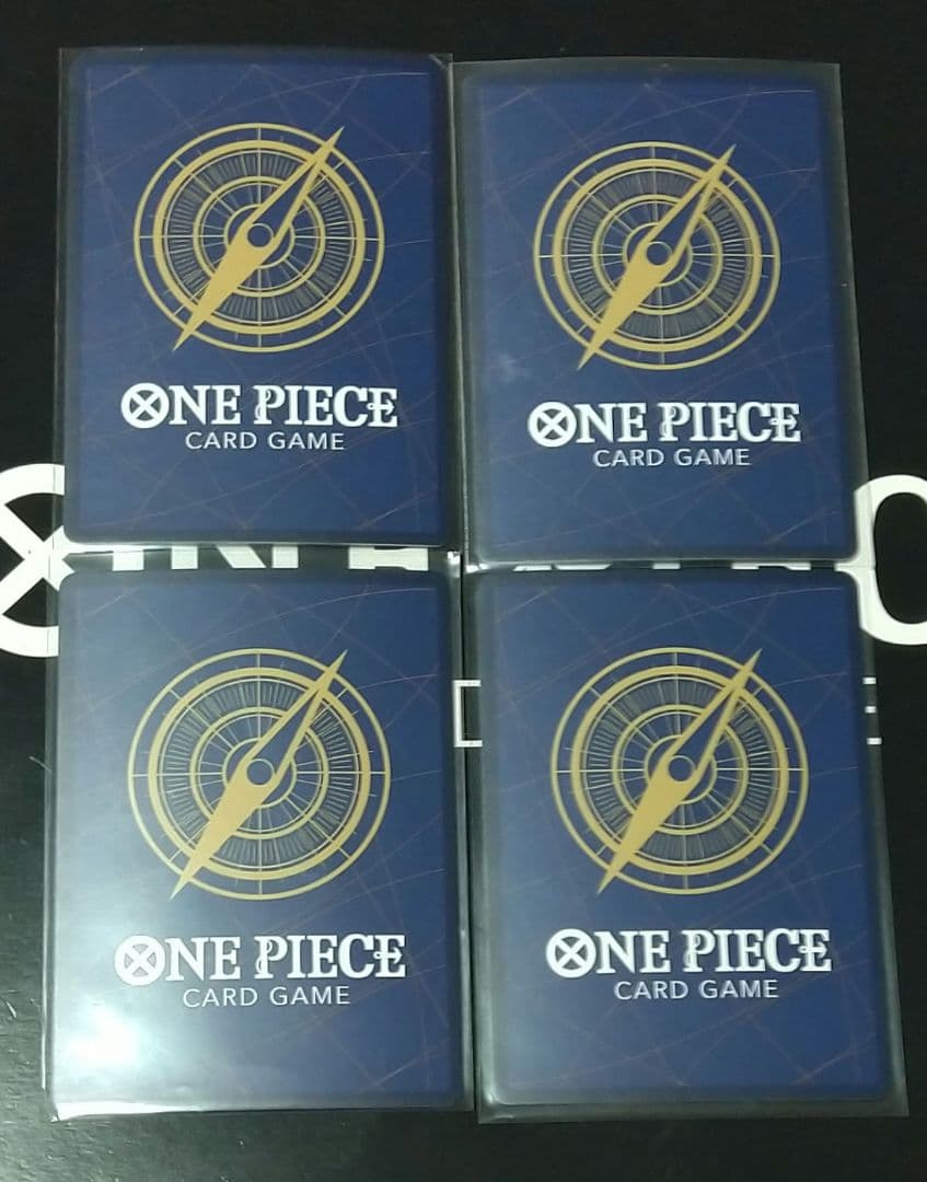 最強ジャンプ5月号　応募者全員サービス　モンキー・D・ルフィ　4枚セット