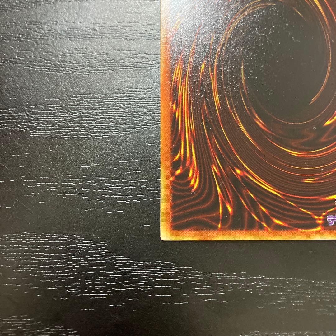 遊戯王　サイクロン pcパラレル2枚セット