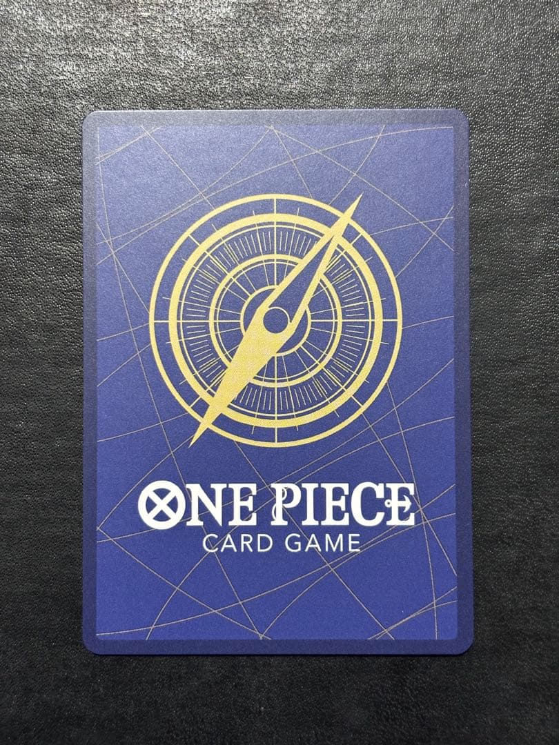 【美品】ワンピースカード　ウタ ストレージボックス 金枠 コンパス パラレル1枚