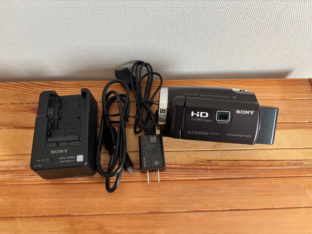【動作確認済】SONY ハンディカム 2016年モデル（HDR-PJ675）