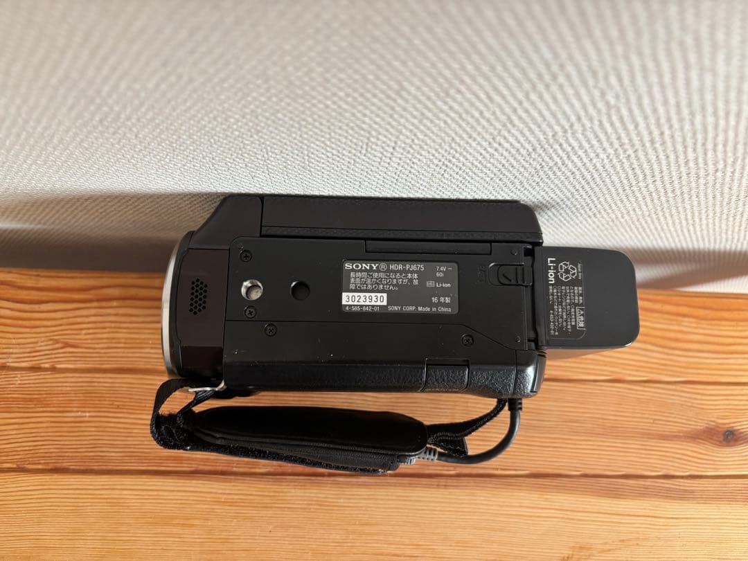 【動作確認済】SONY ハンディカム 2016年モデル（HDR-PJ675）
