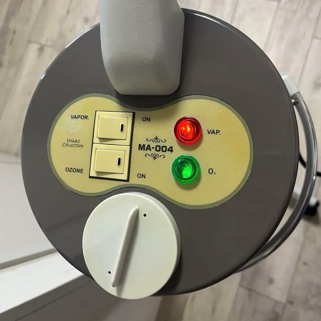 エステ 業務用 フェイシャルスチーマー