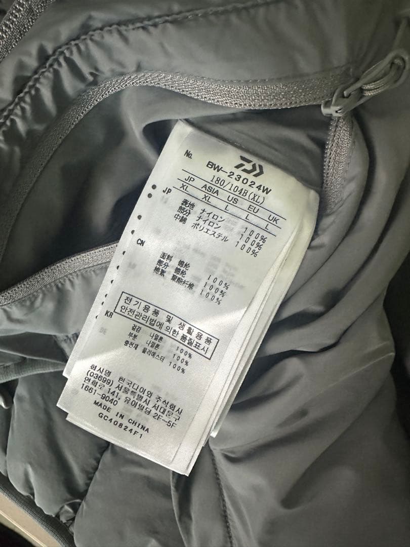 TECH REVERSIBLE CLIMBERS PUFF VEST ダイワピア