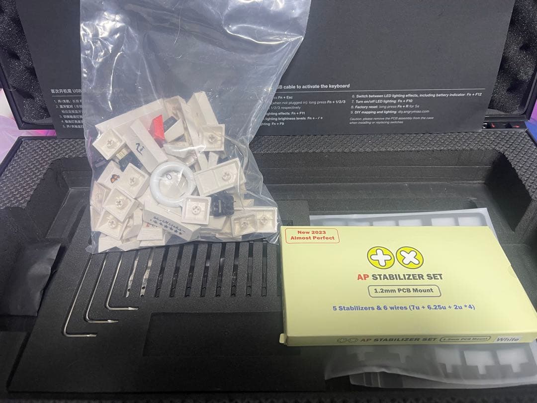 【新品・未使用】Angry Miao CYBERBOARD R4 Bebop