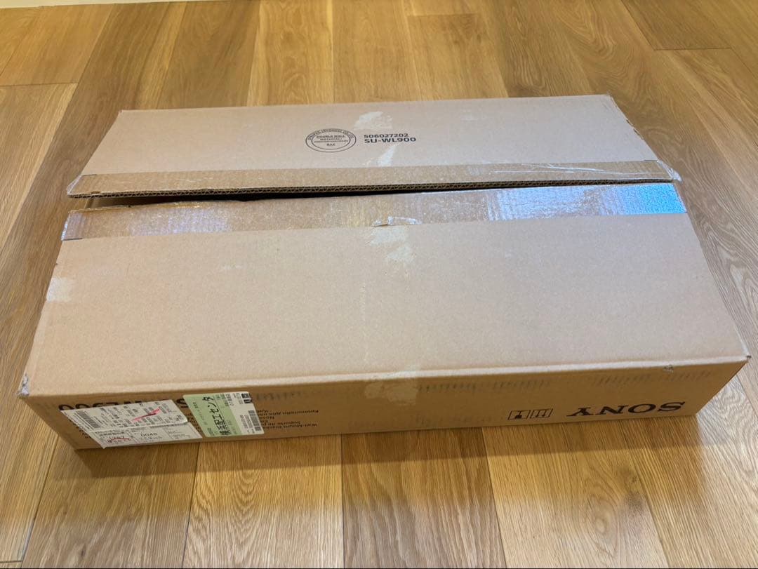 SONY　SU-WL900 新品未使用　スタンディングパーツ