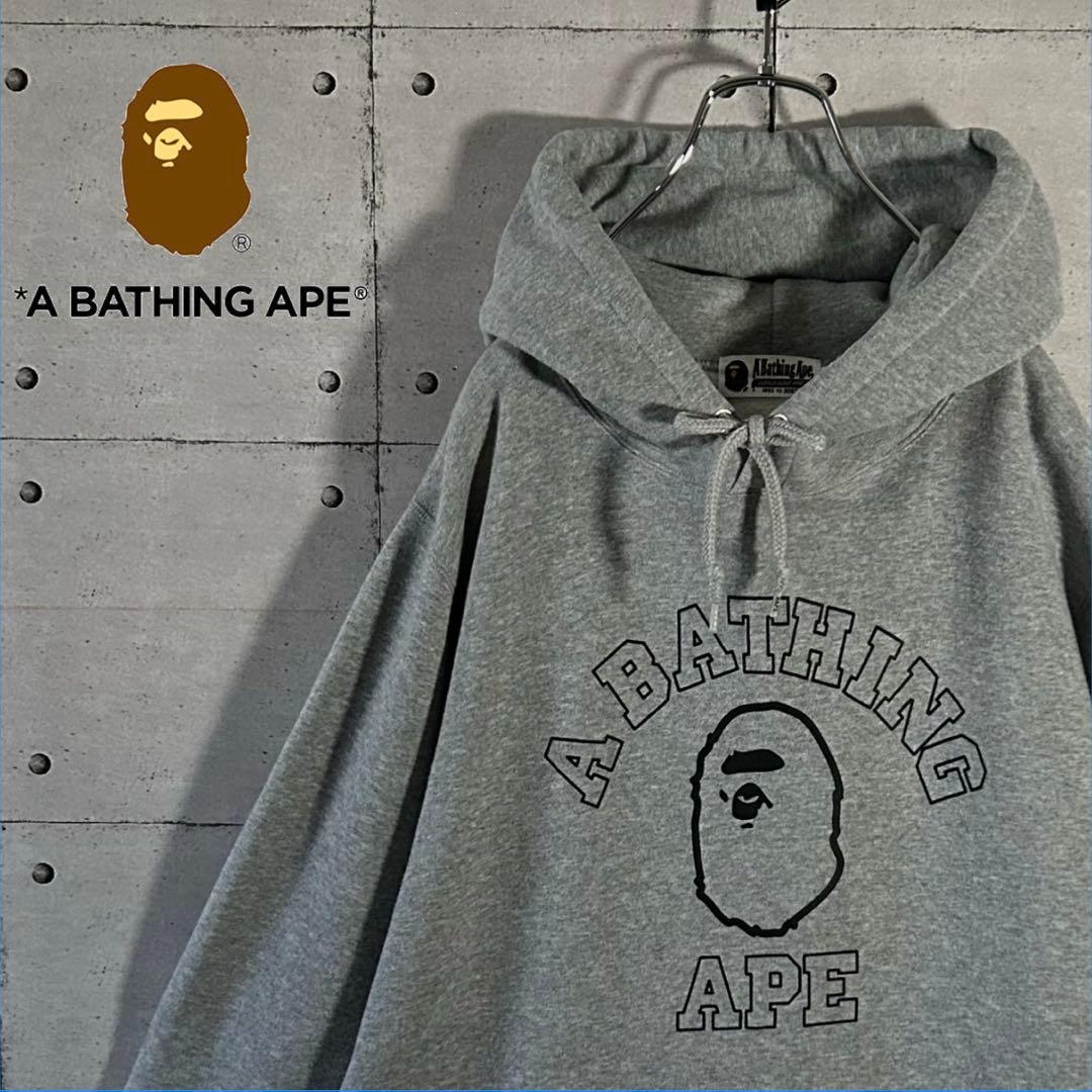 【大人気モデル】アベイシングエイプ☆センタービッグロゴ XL パーカー グレー