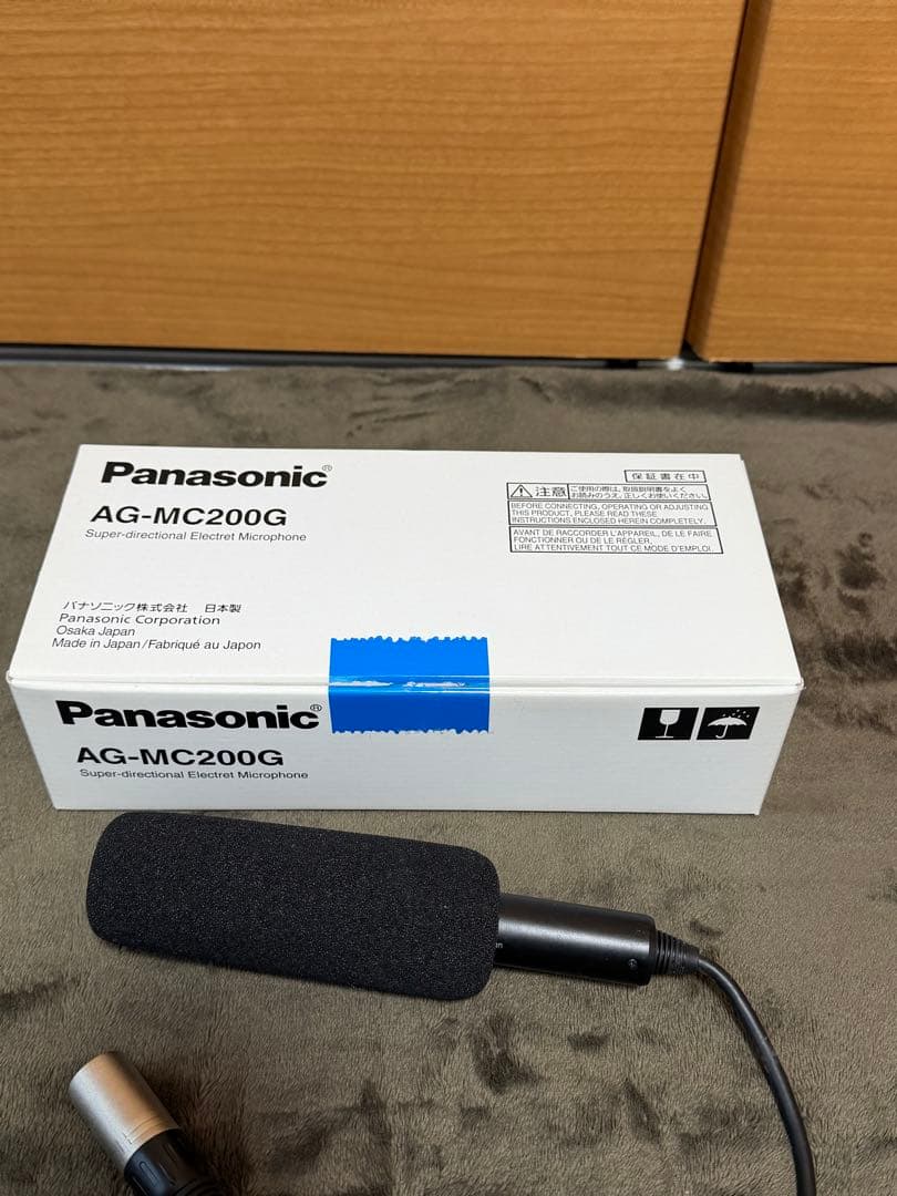 お得セット！Panasonic AG-UX90 カメラ　外部マイク/バッグ付き