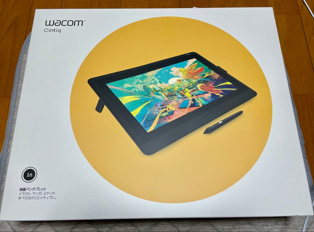 液タブ・ペンタブ wacom Cintiq 16 DTK1660K0D
