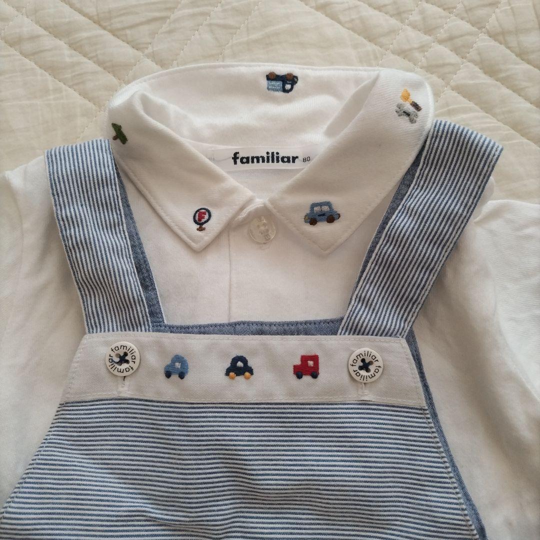 【chii】Familiar4点セット＋ジョジョママンべべロンパース