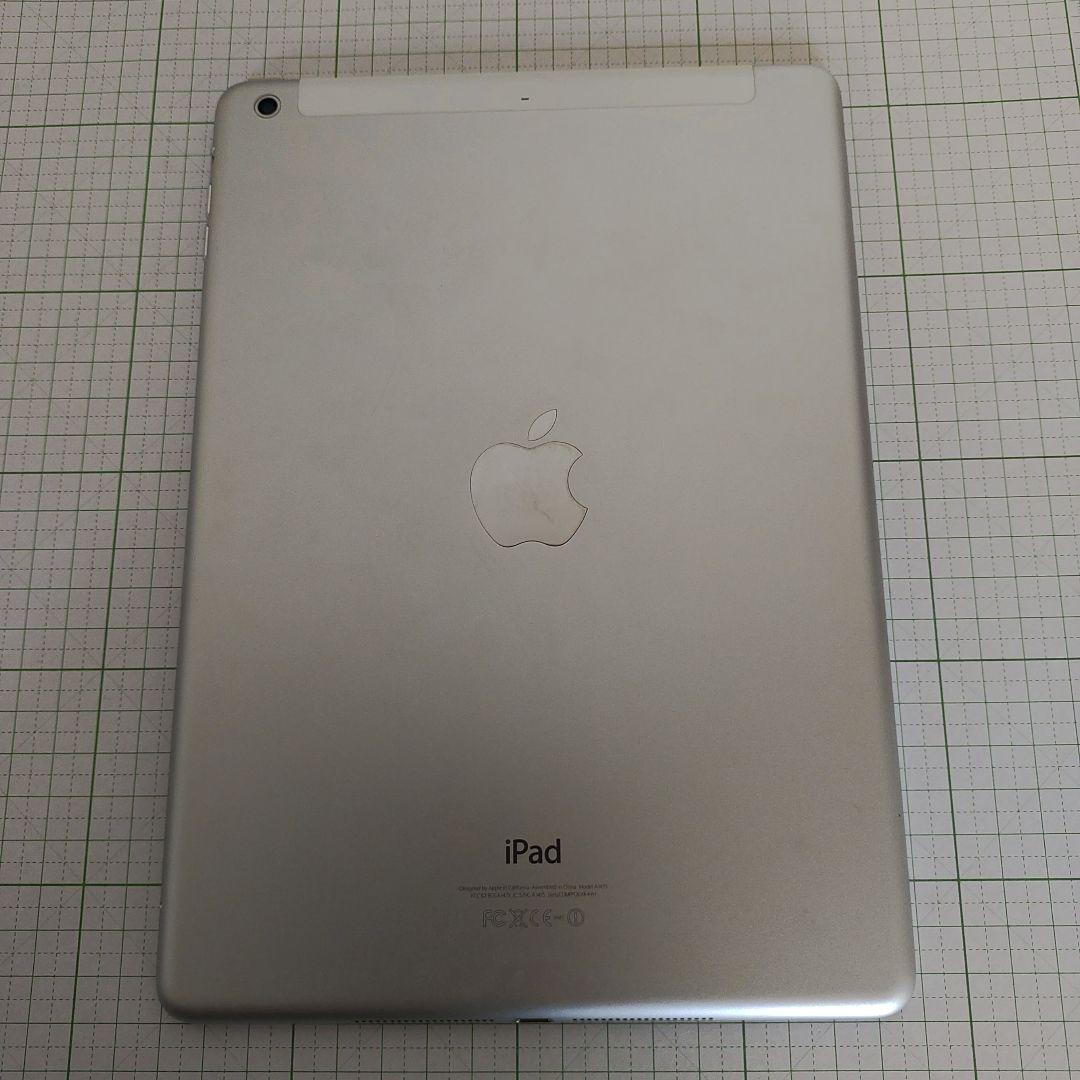 【Apple】 iPad Air 16GB モデル A1475　おまけ緑カバー