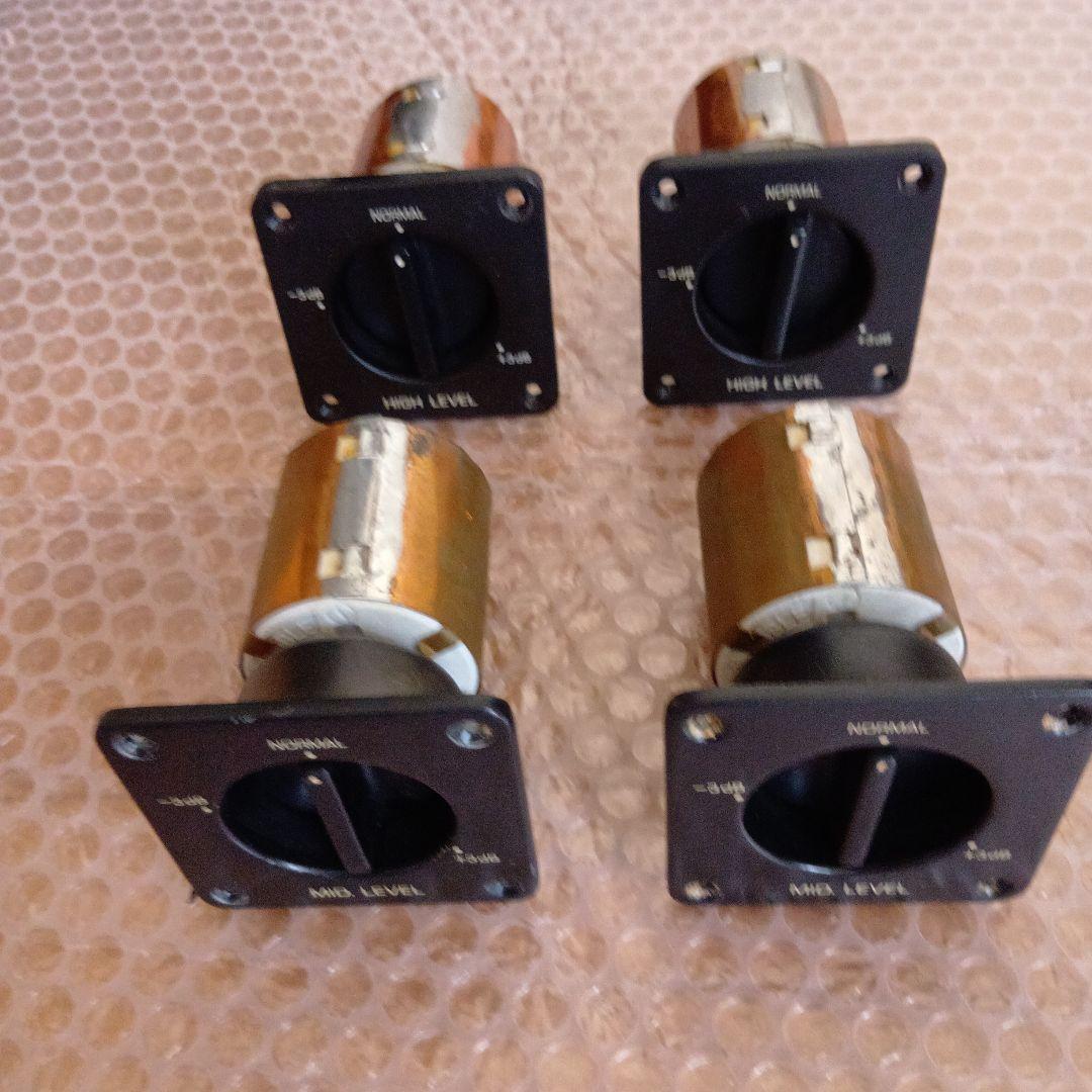 YAMAHA NS-1000M用アッテネーター 4個ペア