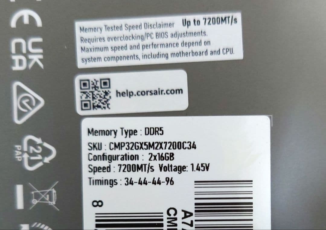 未開封 CORSAIR Dominator Titanium DDR5 32GB