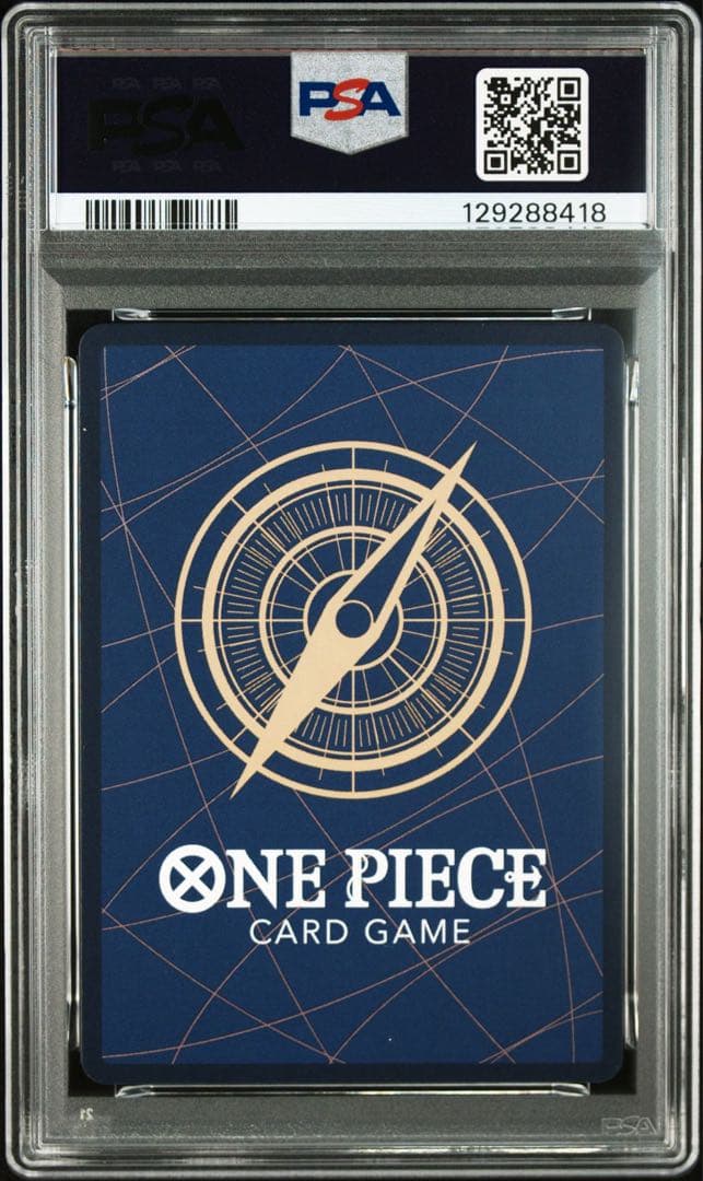 PRB02-012 JP ナミ ALTERNATE ART PSA10