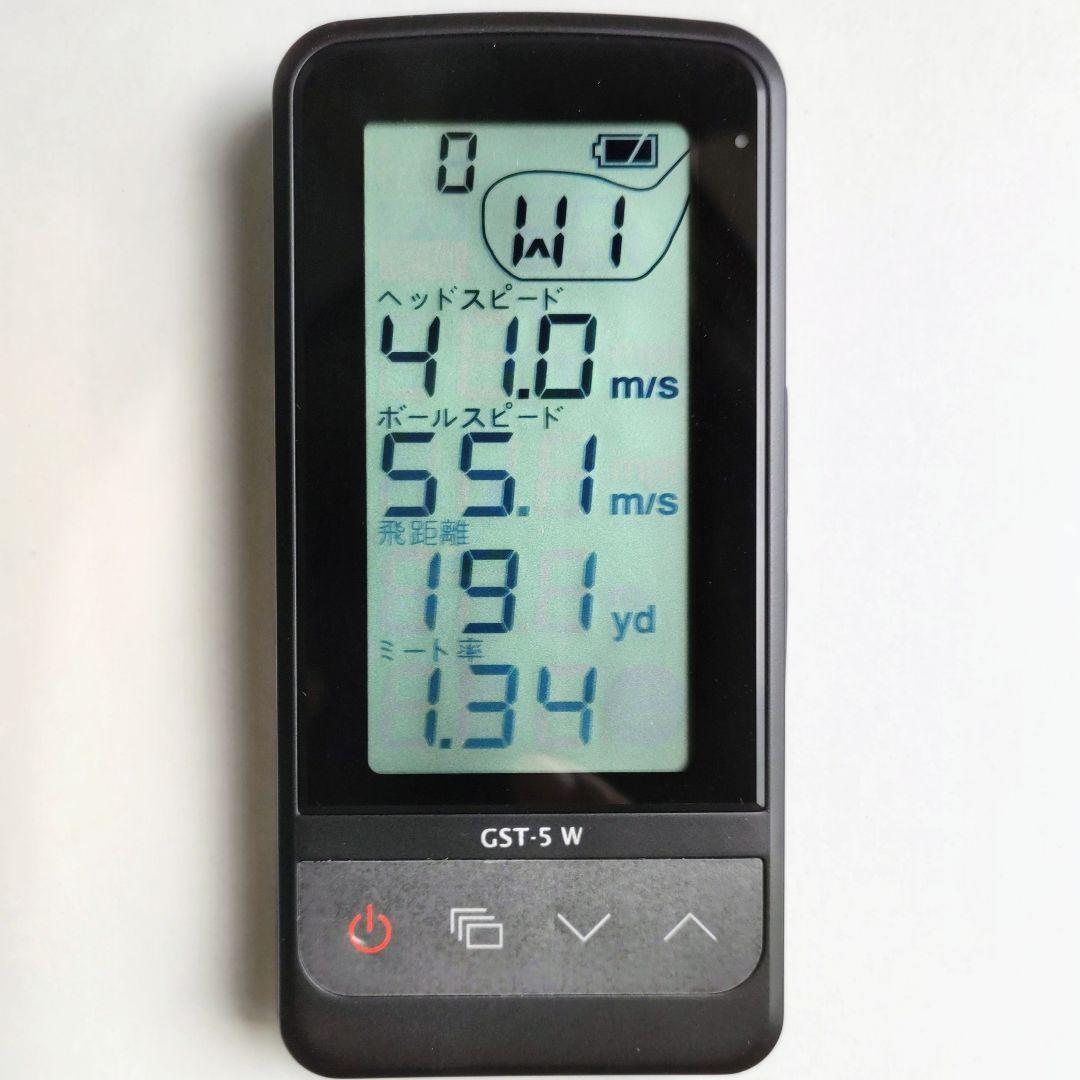 ユピテル ATLAS(アトラス) GST―5W ゴルフスイングトレーナー