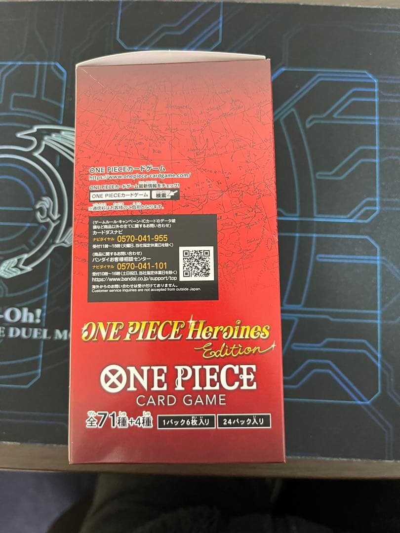 【未開封品】ワンピースカード　HeroinesEdition テープ有