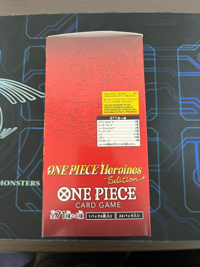 【未開封品】ワンピースカード　HeroinesEdition テープ有