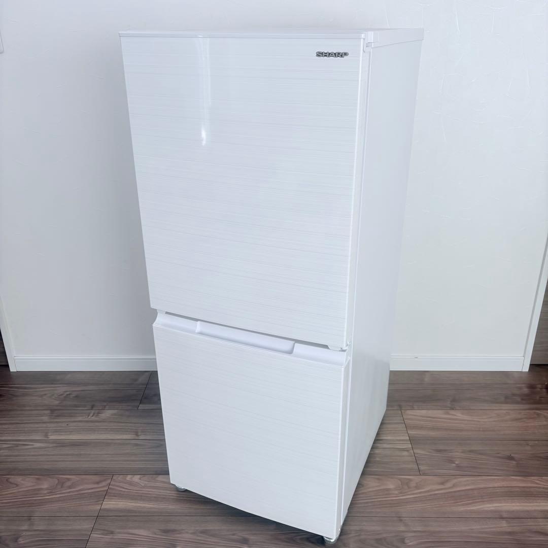 SHARP シャープ 冷凍冷蔵庫 152L 2022年製 SJ-D15H
