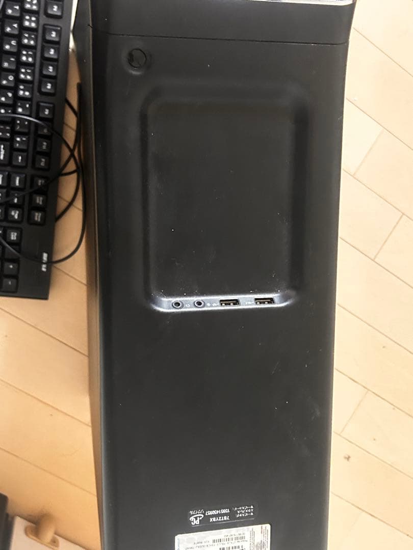 DELL XPS デスクトップPC キーボード・マウス付き