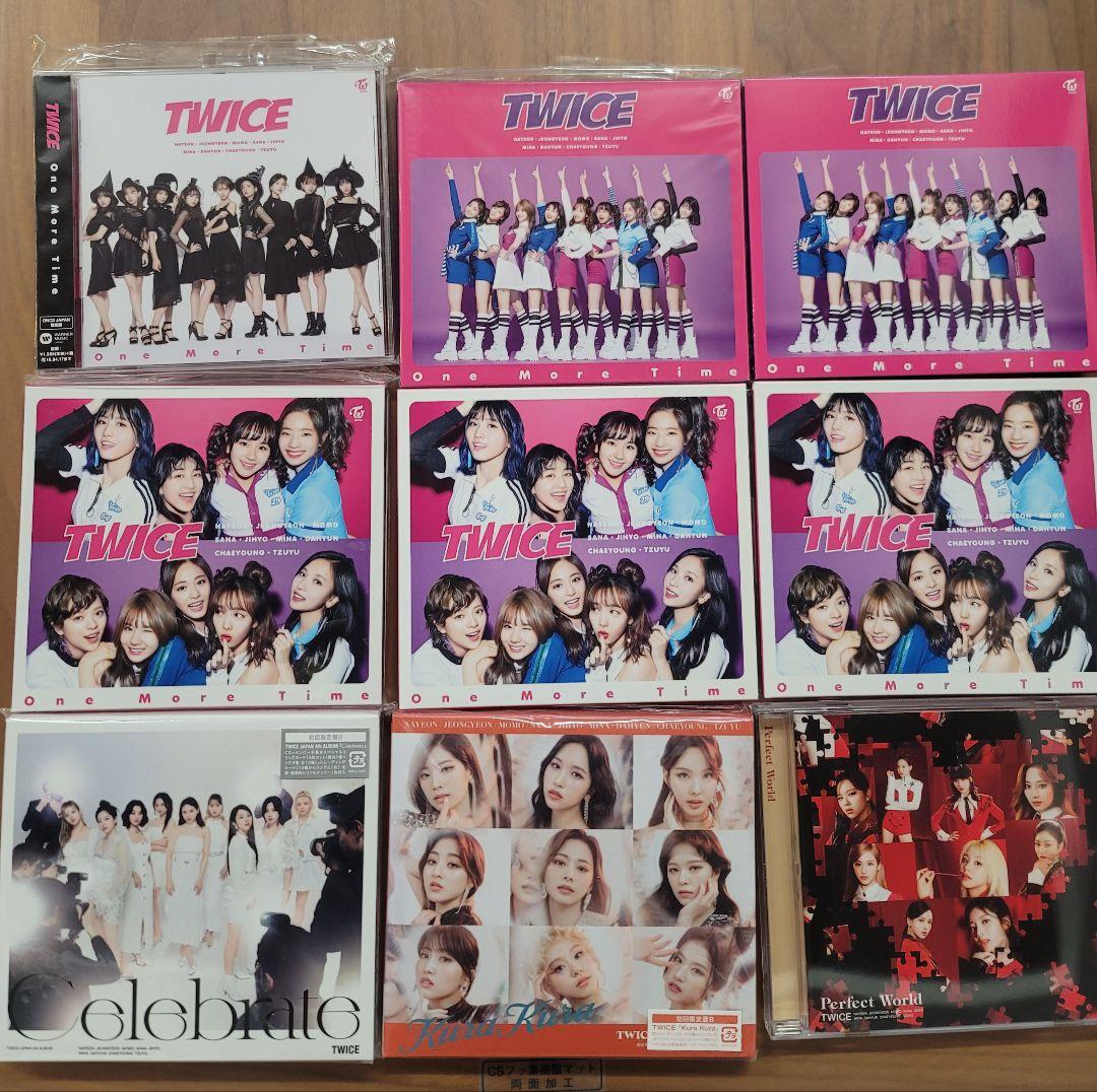 TWICE 引退品 値下げ可能